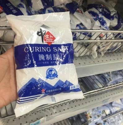 食鹽市場化改革的新篇章 《食鹽專營辦法》施行與腌制鹽價格自主確定