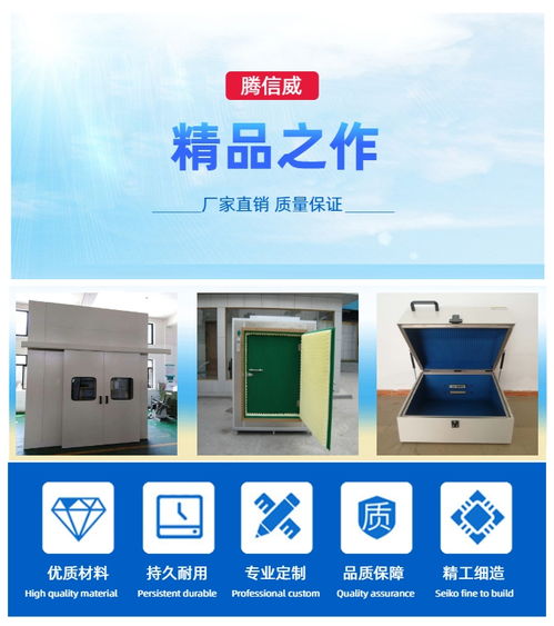 音箱測試用消音室 騰信威可按需定制 音箱測試用消音室廠家批發(fā)